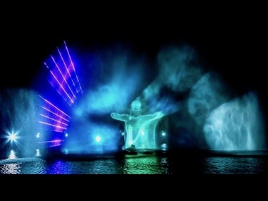 Outdoor Water Wall Eventshow